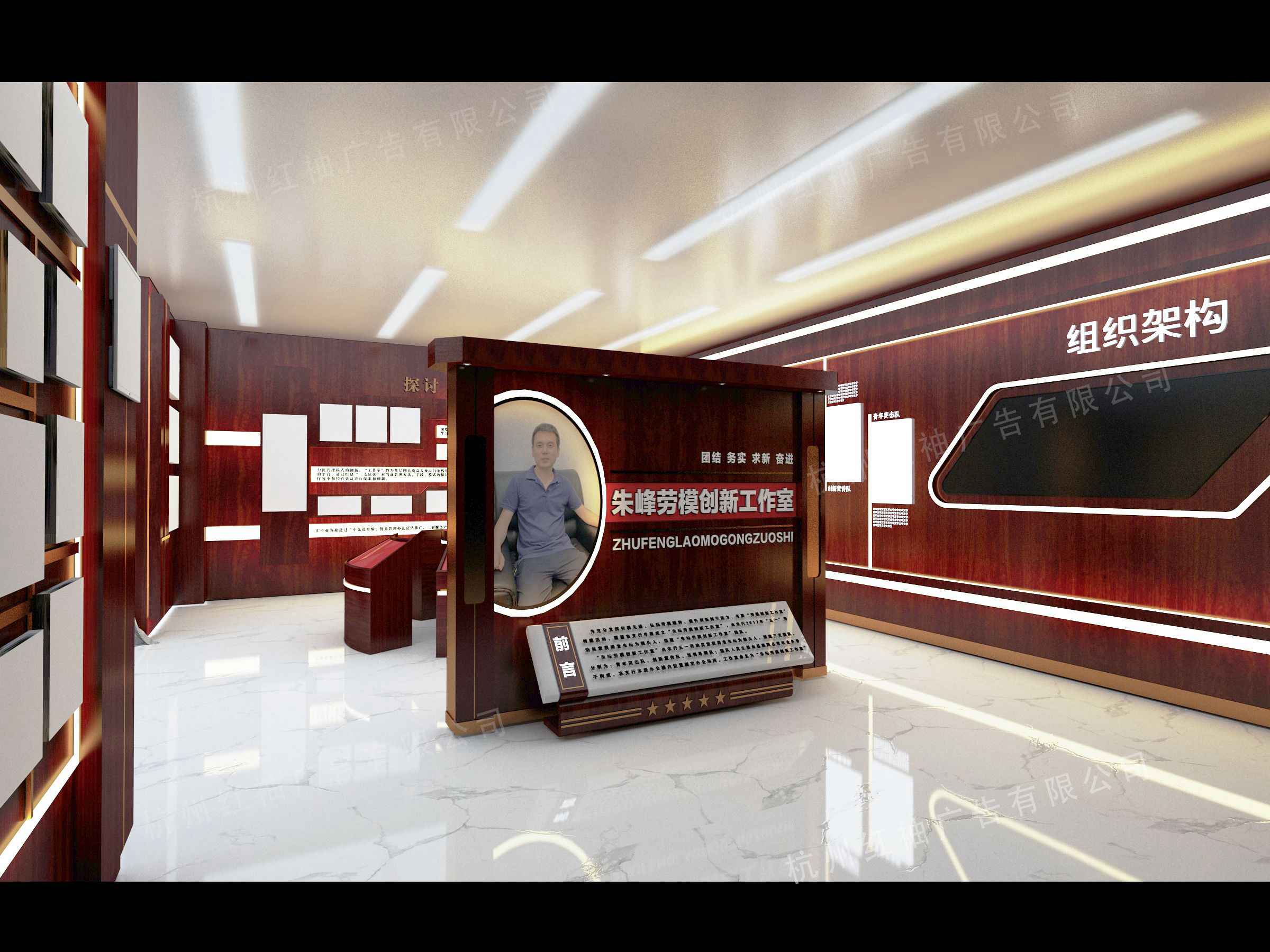 展会设计的九大要求